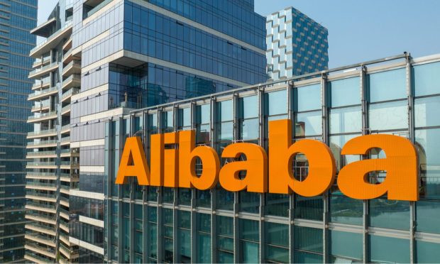 Alibaba, NFT, South China Morning Post