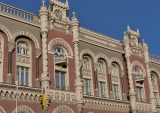 Ukraine Central Bank Confirms System Still Running Fine