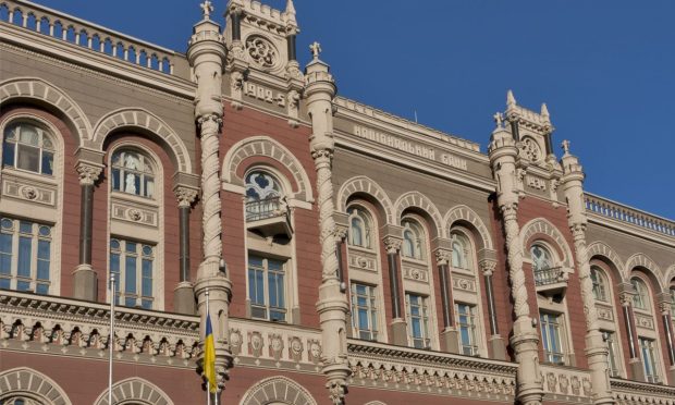 Ukraine Central Bank Confirms System Still Running Fine