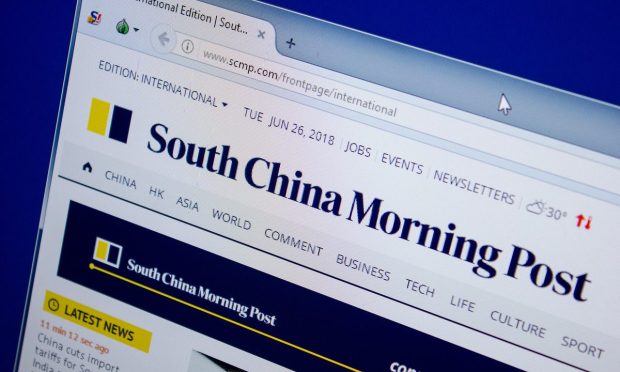 Alibaba Seeks New CEO for SCMP