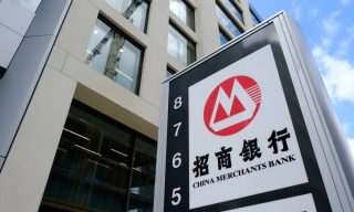 Former China Merchants Bank CEO Investigated by China’s Anti-Corruption Watchdog