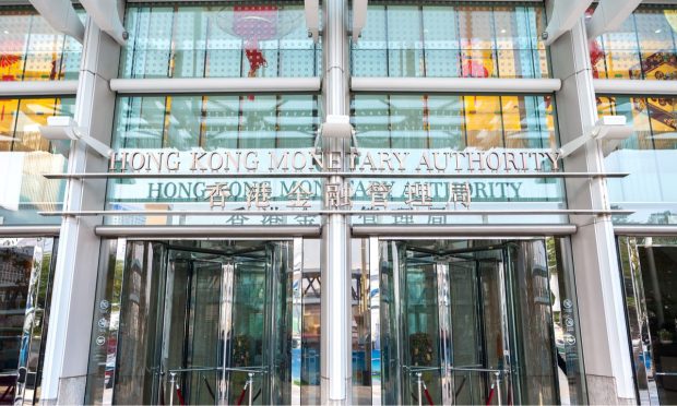 Hong Kong Monetary Authority, Faster Payments, registrations