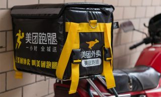 Shanghai Regulator Warns eCommerce Platforms Against Pandemic Price Gouging
