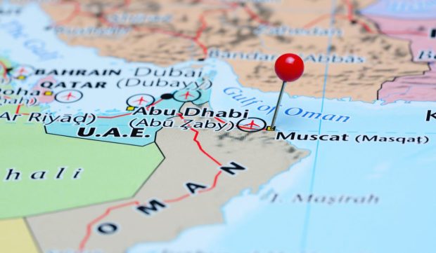 Oman’s Bank Muscat Debuts QR Code Payments