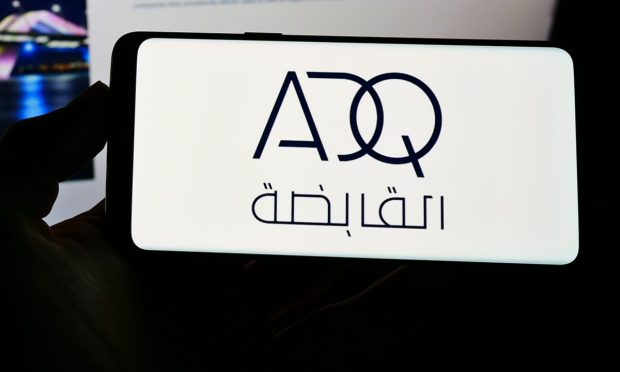 UAE’s ADQ Launches $100M Tech Fund in Jordan
