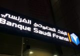BSF, Banque Saudi Fransi, Saudi Arabia