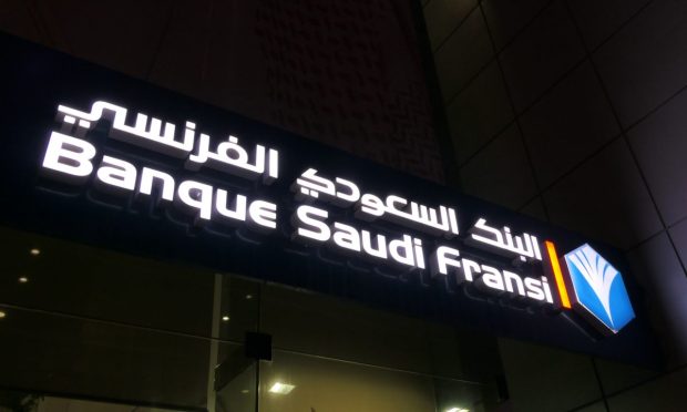 BSF, Banque Saudi Fransi, Saudi Arabia