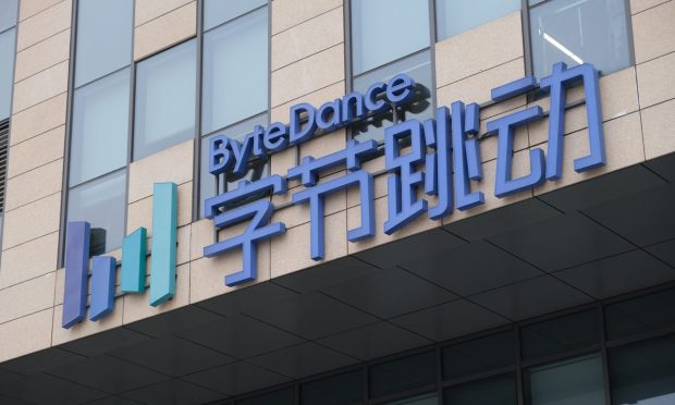 ByteDance Could Sell Small Share of Sneaker Reseller Poizon