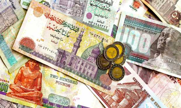 Egypt currency