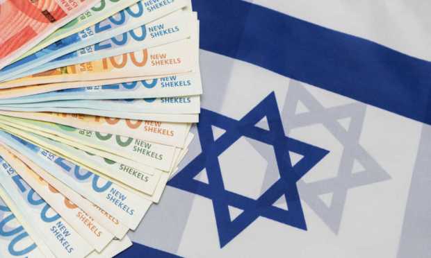 Israeli cash and flag