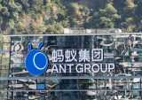 Ant Group Execs Step Away From Alibaba Amid Probes in China