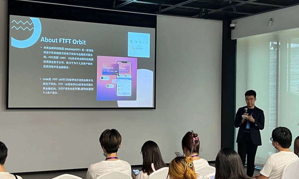 FTFT UK Develops eWallet for Students Studying Abroad in Britain
