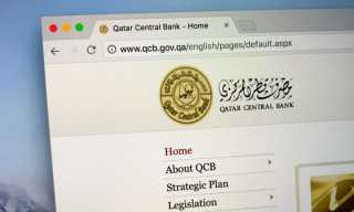 Qatar Central Bank Issues First Digital Payments License