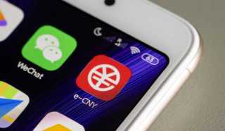 What China’s Slow Digital Yuan Rollout Says about CBDC Payments