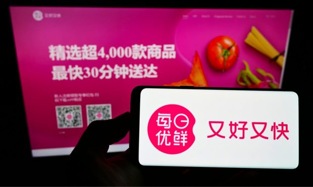 Chinese Grocery Service Missfresh Faces Multiple Lawsuits