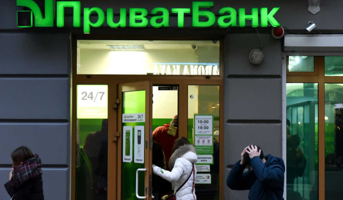 EMEA Daily: Ukraine Banker Says Fast Digital Payments Critical in Times of Crisis; EU Asks Developers About Google App Payments 