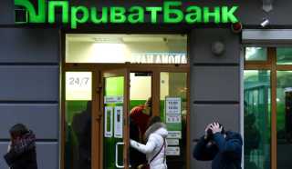 EMEA Daily: Ukraine Banker Says Fast Digital Payments Critical in Times of Crisis; EU Asks Developers About Google App Payments 