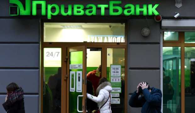 EMEA Daily: Ukraine Banker Says Fast Digital Payments Critical in Times of Crisis; EU Asks Developers About Google App Payments 