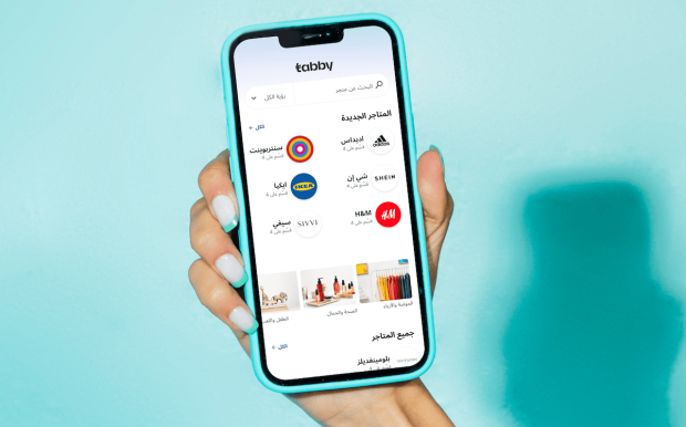 BNPL Provider Tabby Expands to Egypt to Serve Growing eCommerce Market