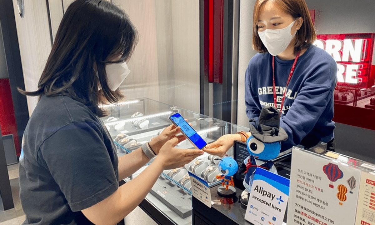 Alipay+ Enables 4 Asian Digital Wallets in South Korea