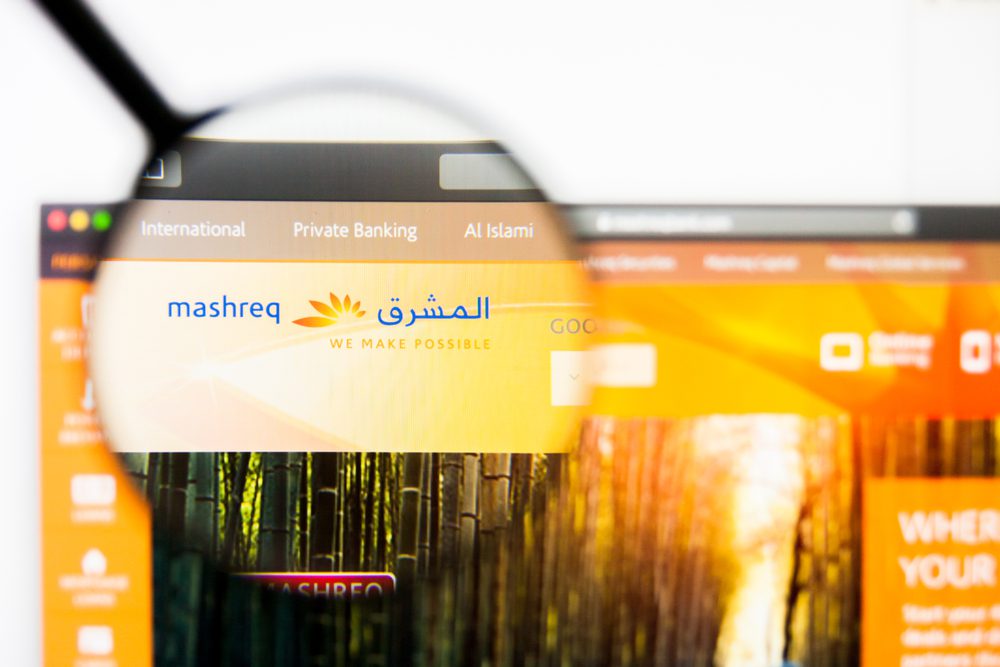 Brookfield And Others Vie For Mashreq Payments Unit Purchase
