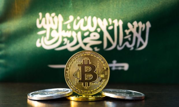 Saudi Arabia, Central Bank, digital assets