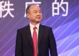 SoftBank Could Self-Fund Vision Fund 3 or Ramp up Vision Fund 2