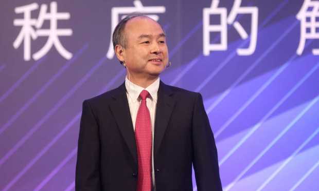SoftBank Could Self-Fund Vision Fund 3 or Ramp up Vision Fund 2