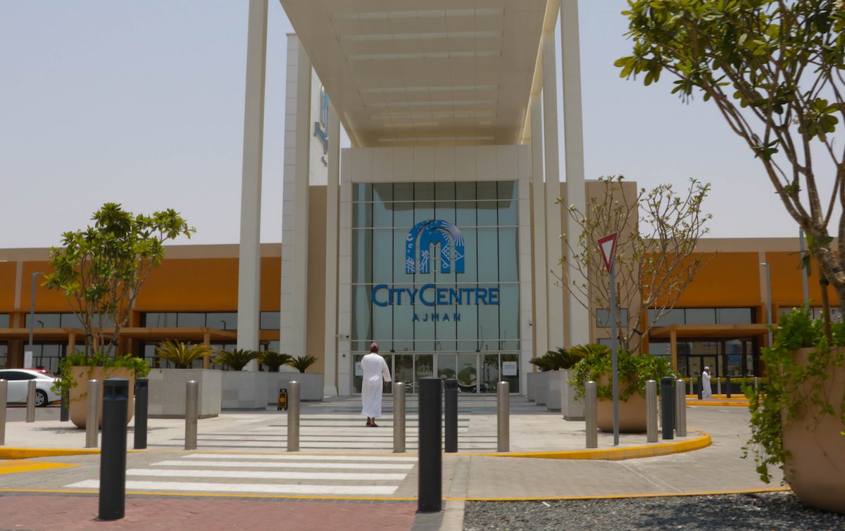 UAE Member Ajman Launches Government Payment Portal on Metaverse