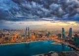 Bahrain Pins Digital Leader Hopes On New Telecoms Innovation License