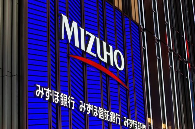 Mizuho Securities, Rakuten Securities Ally on Asset Management Services