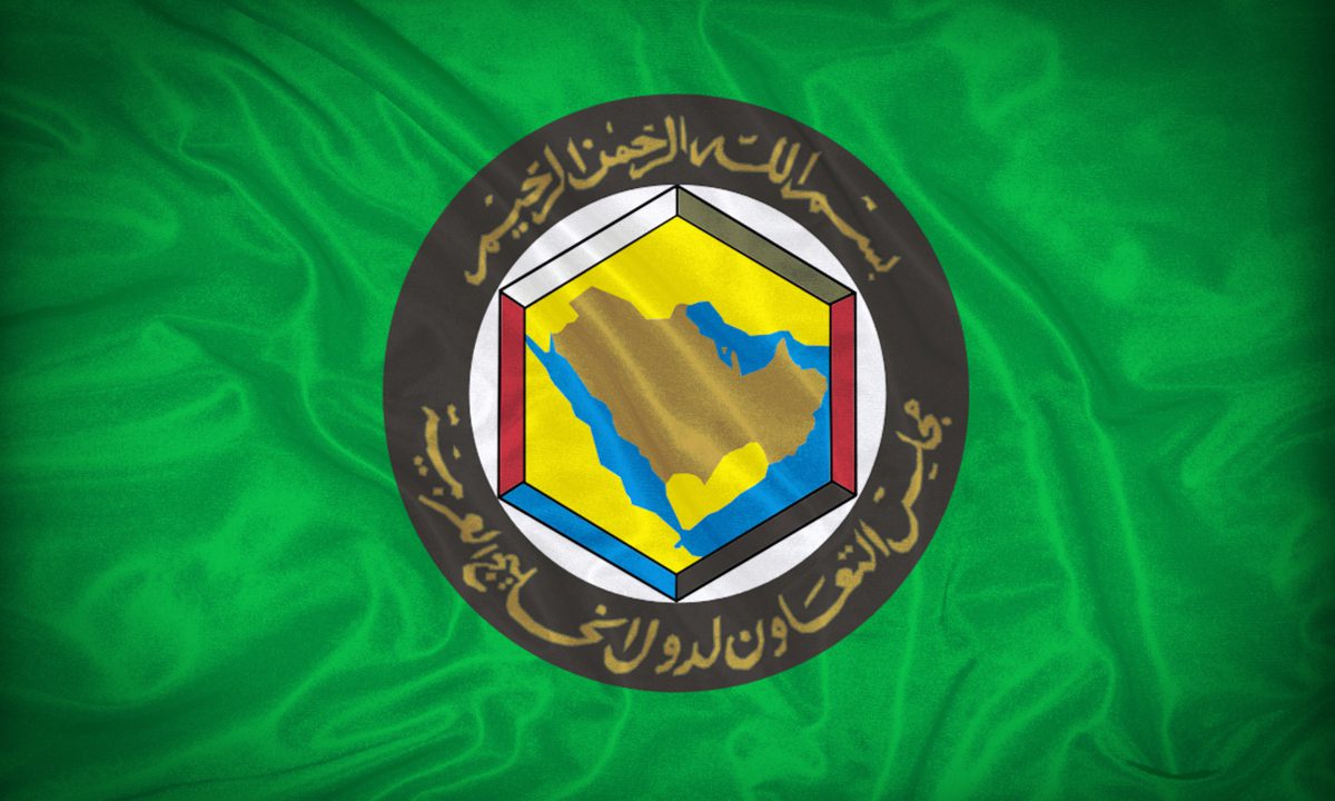 Tech and Capital Markets Reform Fuel GCC IPO Boom