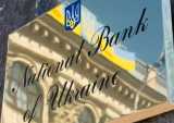 Ukraine’s Central Bank Details CBDC Project