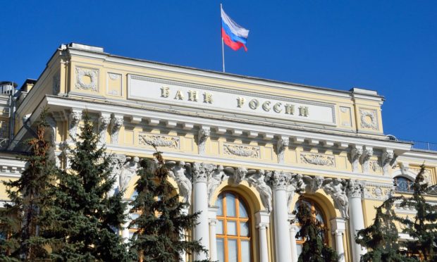 Russian Central Bank Eyes Digital Asset Rules
