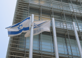 Israel Eyes Blockchain Bonds To Streamline Debt-based Securities Issuance