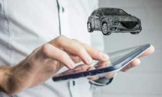 TRADE X Expands Online B2B Auto Marketplace to Ghana