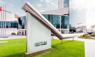Dubai Chamber of Commerce Launches FinTech Business Group 