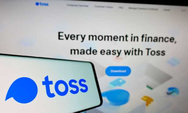 Korean FinTech and Investment App Toss Raises $405M
