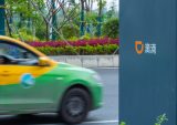 China Launching State-Owned Ride-Hailing App, Easing Tech Crackdown 