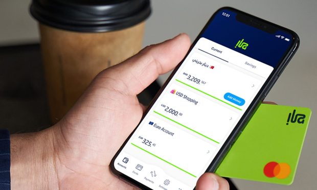 Digital Bank ila and Prizeout Launch Gift Card Program 