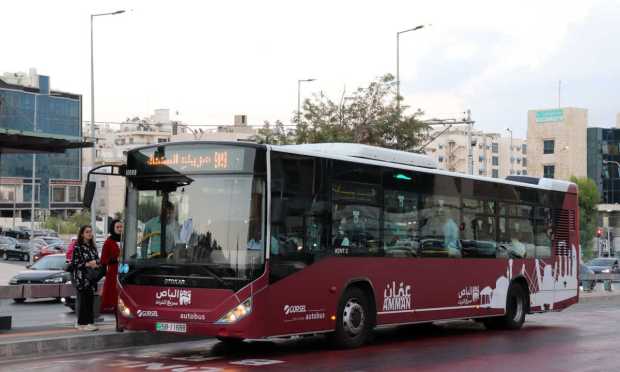 Amman Bus