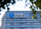 Ant Group Profit Falls 83% After China Tech Crackdown