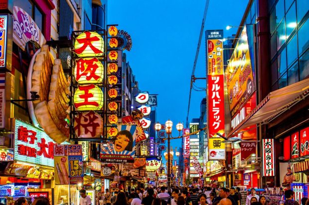 Japan Becomes Mobile Wallet Adoption Leader Among 11 Countries, Attracts Native Apps 