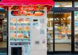 Japan Upgrades Vending Machines as US Restaurants Try New Concepts