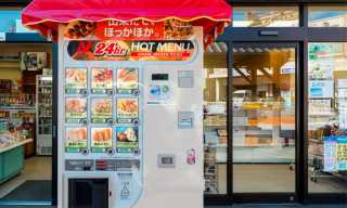 Japan Upgrades Vending Machines as US Restaurants Try New Concepts