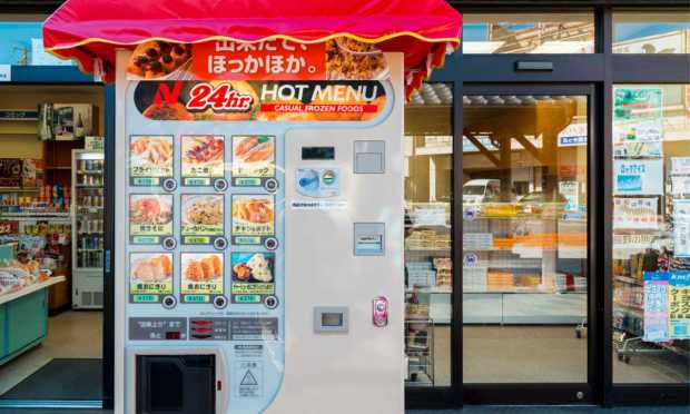 Japan food vending machine