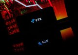 FTX Crypto Bankruptcy Filing Shows $8.6 Billion Shortfall 