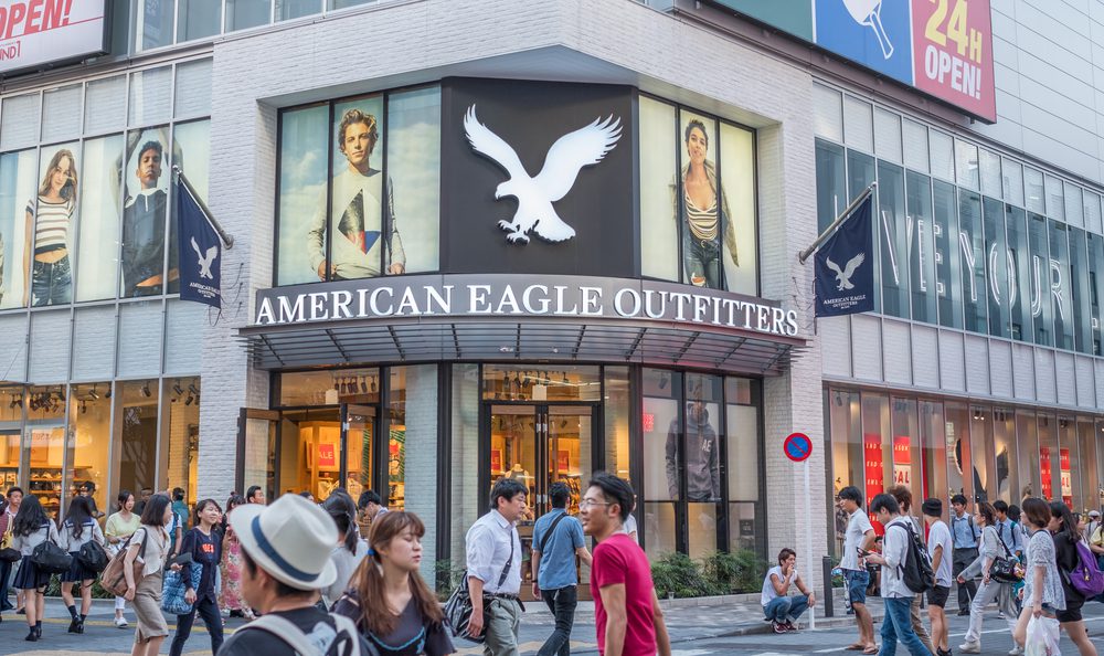 American Eagle in store expansion of Aerie and new activewear brand