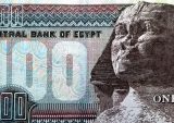 Bank of Egypt Ups Withdrawal Limits for Instant Payments