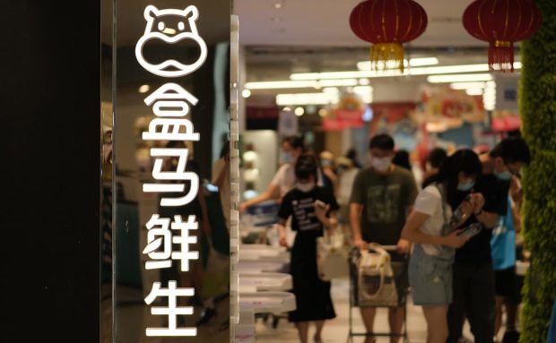 Chinese Retail Sales Help Drive Post-COVID Recovery